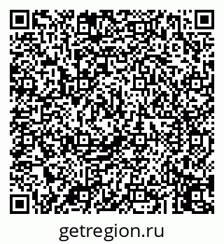 79043253280