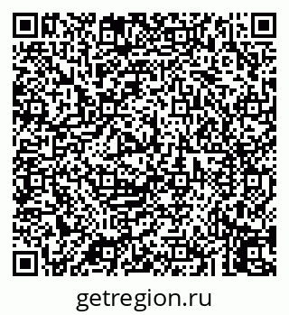 79043253350