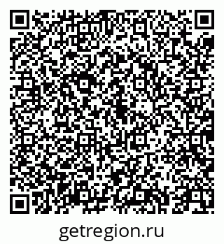 79043253387