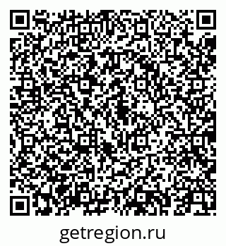 79043253390