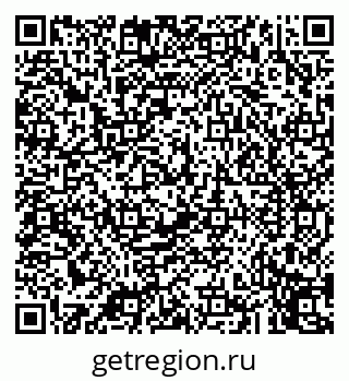 79043253420