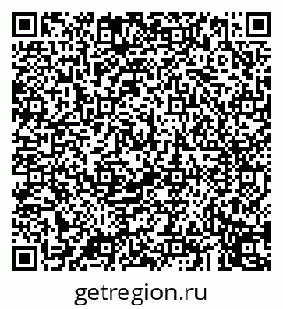79043253480