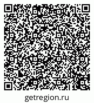 79043253500