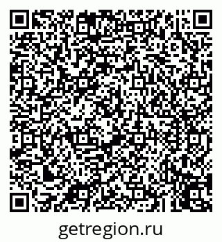79043253570