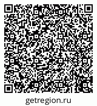 79043253696