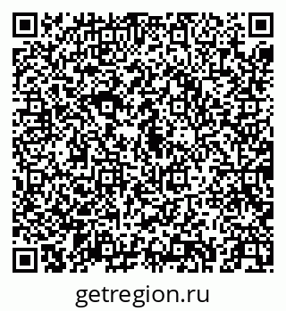 79043253717