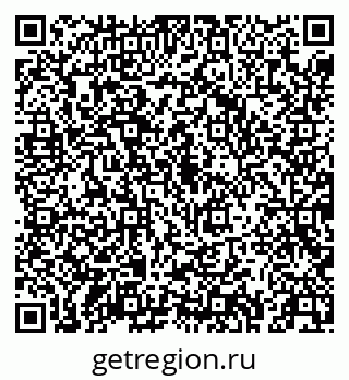 79043253723