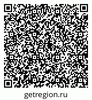 79043253725