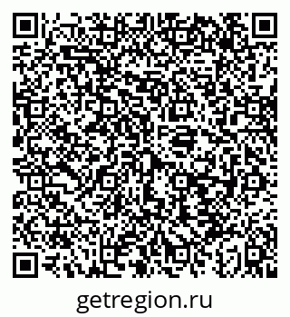 79043253730