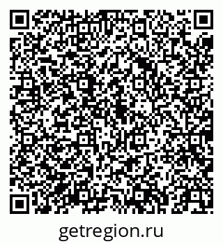 79043253741