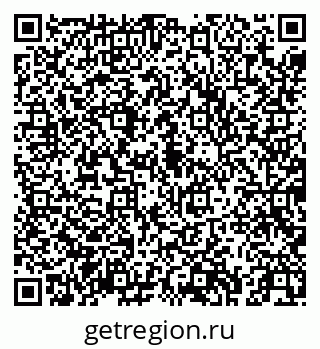 79043253747