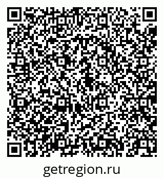 79043253750