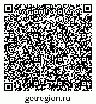 79043253801