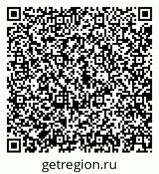 79043253820