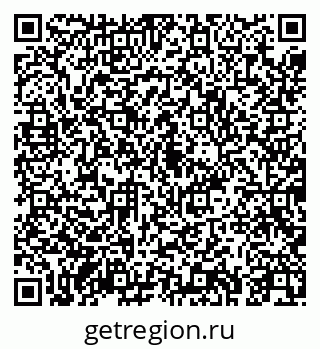 79043253823