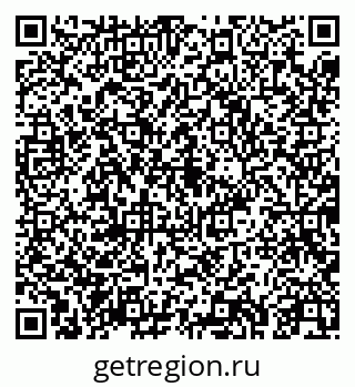 79043253825