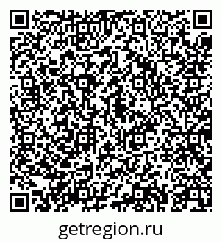79043253827