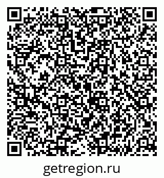 79043253832