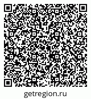 79043253843