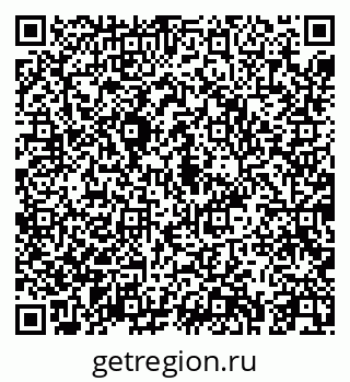 79043253847