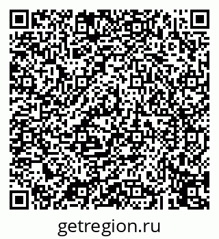 79043253866