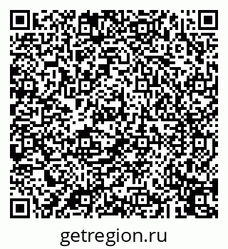 79043253868