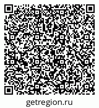 79043253869