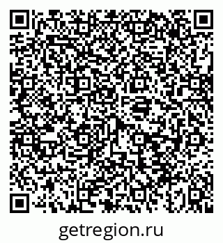 79043253872