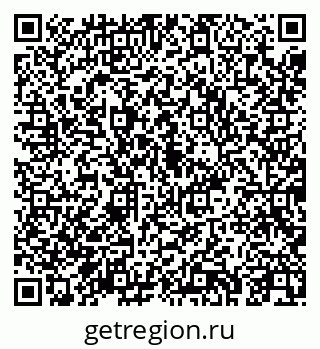 79043253874