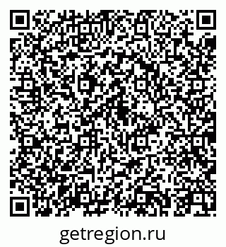 79043253876