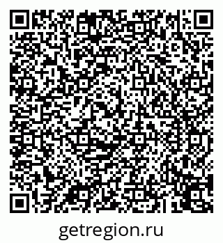 79043253890