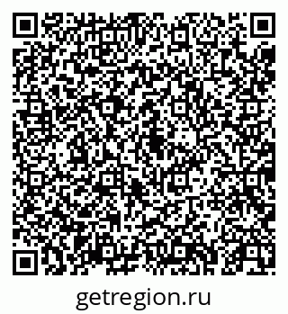 79043253900