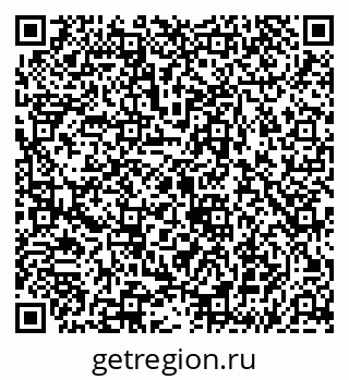 79043253920