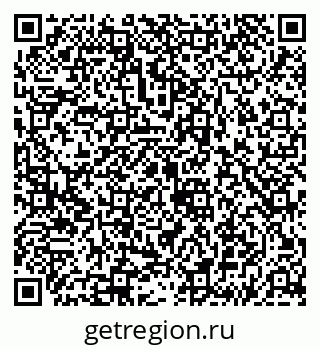 79043253921