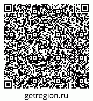 79043253925