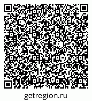79043253930