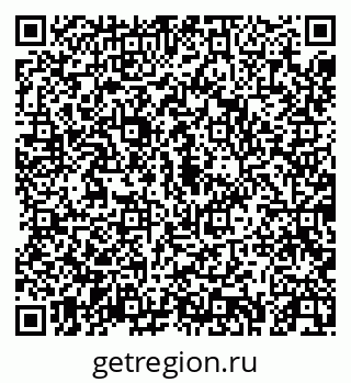 79043253932
