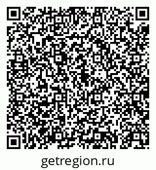 79043253933