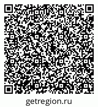 79043253940