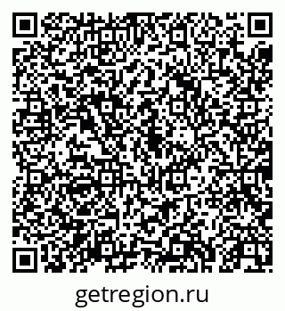 79043253941