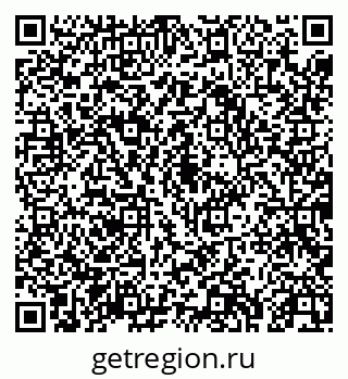 79043253945
