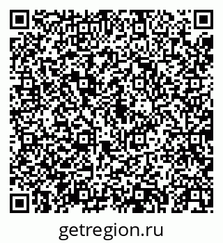 79043253950