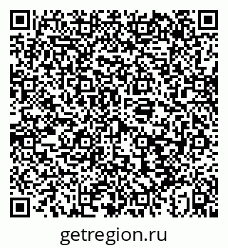 79043253970