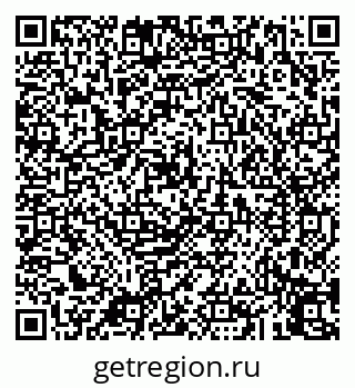 79043253980
