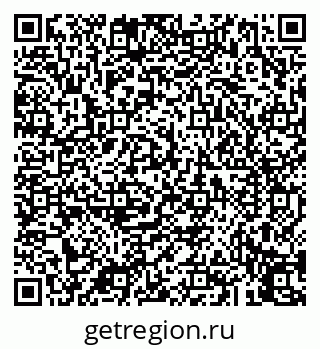 79043253981