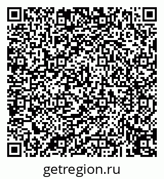 79043253983