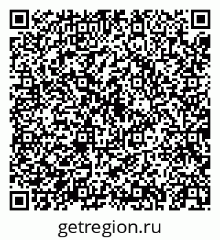 79043253984