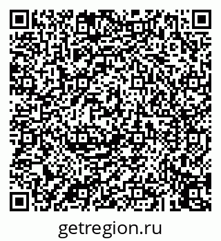 79043253985