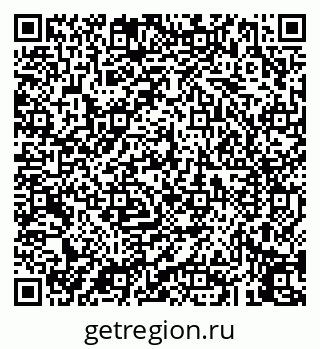 79043253986
