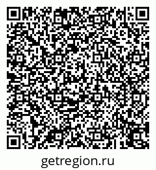 79043253990